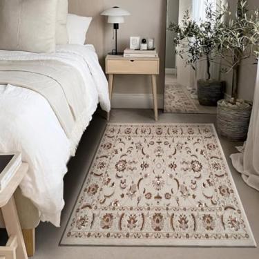 Imagem de 1 Tapete Quarto Beira Cama Antiderrapant 100X150 Js Do Pe Vr (M03 Creme Cotton Bege - Classico Floral Flores)