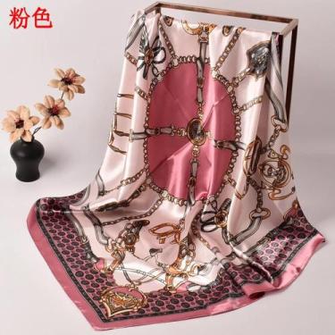 Imagem de Yiwu Cadeia Lenço Quadrado, cor de seda, Ding Da, Novo, Spot Atacado, 