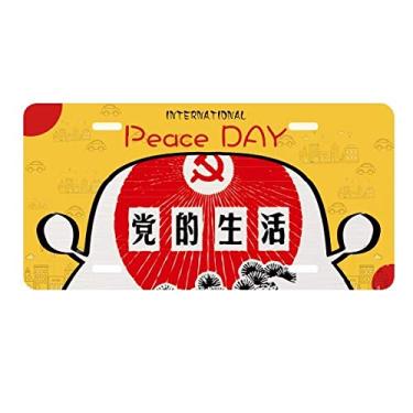 Imagem de DIYthinker Placa de carro com emblema de festa comunista chinesa de pinheiro, decoração de carro, dia da paz
