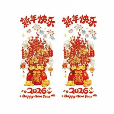 Imagem de Generic 2x Adesivo de Janela para o Ano Chinês, Decalque de Vidro, Fácil de Usar, Criativo, Removível, Adesivo Eletrostático para Entrada de Restaurante, Style C