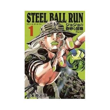 Imagem de Jojo''''''''s bizarre adventure  Parte 7  Steel ball run 01 - Panini