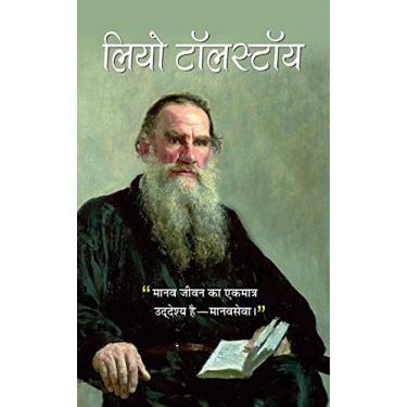 Imagem de Leo Tolstoy (Hindi)