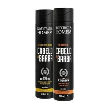 Imagem de Kit Homem 1 Shampoo 300g 1 Condicionador 300g Bio Extratus - BIOEXTRAT