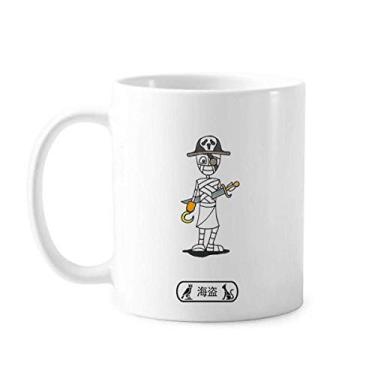 Imagem de Mamãe Egito Dia das Bruxas Pirata Hórus Caneca Cerâmica Café Porcelana Copo Talheres