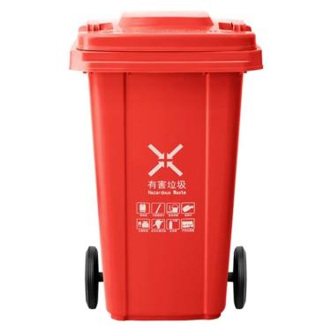 Imagem de Lixeira Grande Lata Lixo Grande 100L 120L Com Rodas Tampa Lata Lixo Grande Comercial Para Áreas Externas Para Pátios Cozinhas Entretenimento Ao Ar Livre(Red,100L)