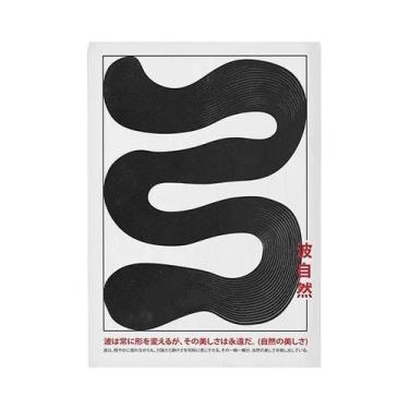 Imagem de Pôster De Arte De Parede Em Lona Vintage Com Gato Tigre Japonês E Toca