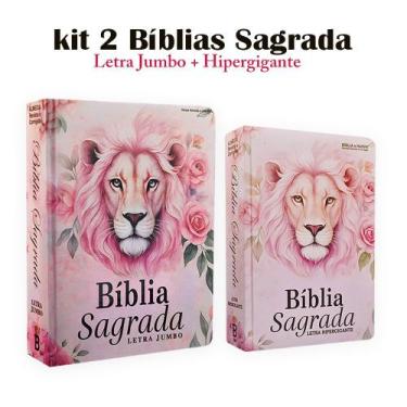 Imagem de KIT 2 BIBLIAS Sagrada Letra jumbo e Hipergigante c/ harpa e índice - L