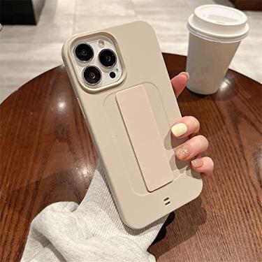 Imagem de Capa de telefone para iPhone 13 12 11 Pro Max X XS Max XR 7 8 Plus SE Soft Cor Sólida Macia Capa de Silicone Macia, Cáqui, Para iPhone13ProMax