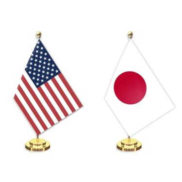 Imagem de Conjunto de 2 bandeiras pequenas de mesa japonesa americana, mini banner de mesa japonesa de 12 x 20 cm, decoração de poste de metal sólido de 30 cm, faixa de poliéster impressa digital pequena com