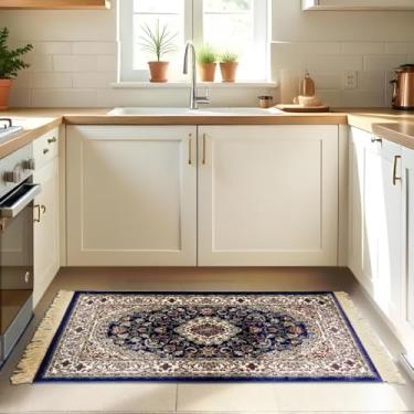 Imagem de 1 Tapete Cozinha Belga Grande Passadeira Es Cl 66 x 110 Vr (D5Cla Azul Vermelho Bege - Classico Medalhão Floral)