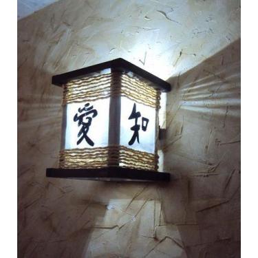 Imagem de Arandela luminária de parede rustica oriental com ideograma artesanal 