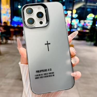 Imagem de HYUEKOKO Capa de telefone com estampa de letras para iPhone 16 Pro, capa simples com design bonito e estético, TPU macio e fino à prova de choque para meninas, mulheres e homens - preta
