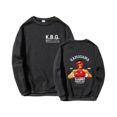 Imagem de Moletom Gráfico Unissex Anime Hajime No Ippo Kamogawa Boxing Gym Haraj