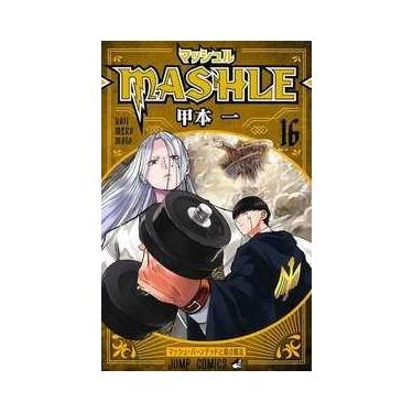 Imagem de Mashle: magia e músculos vol. 16 - Panini