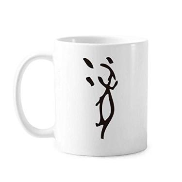 Imagem de Bones Inscritions Caneca de cerâmica de rato, zodíaco chinês, xícara de porcelana de café