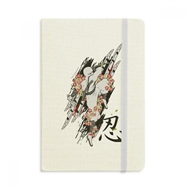 Imagem de Caderno de espada Samurai Ninja Cultura Japonesa Capa dura Diário Clássico A5