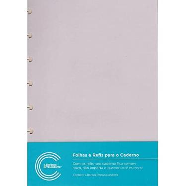 Imagem de Bloco refil grande sem pauta branco 120g com 30 folhas CIRG4002 Caderno Inteligente