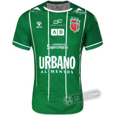 Imagem de Camisa Lagarto - Modelo I