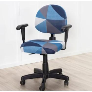 Imagem de Capa de Cadeira de Escritório Ergonômica, Estofado Geométrico Azul, Ajustável com Rodízios, Apoio para Braços