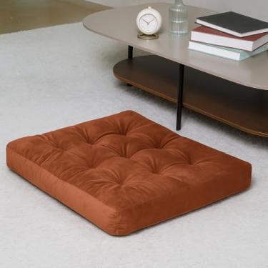 Imagem de LUZIQOVE Almofada de veludo para adultos, almofada quadrada tufada para meditação, ioga, sala de estar, cadeira e assento de tatami, 55 x 55 cm, marrom, 1 pacote