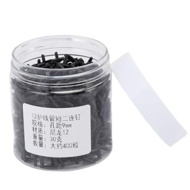 Imagem de Alomejor Badminton Set Racket Grommets Guard Tubo Substituição Eylets Com Espaçamento de 9 Mm 400 Peças por Pacote