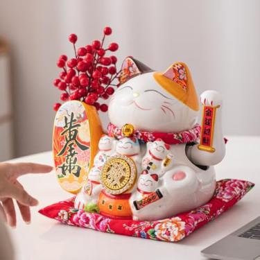 Imagem de FENNYYAR Wealth and Rank Red Fruit Ceramic Waving Arm Maneki Neko, 29 cm 28,7 cm, decoração de presente de loja de abertura