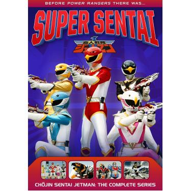 Imagem de Power Rangers: Choujin Sentai Jetman: The Complete Series