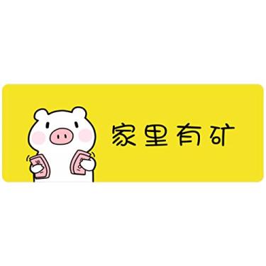 Imagem de Mouse pad grande para jogos / tapete tamanho ampliado Mousepad para computador desktop PC laptop 80 x 30 x 0,15 polegadas teclado almofada com base de borracha antiderrapante Mouse pad da Qisan, Rich Pig Pattern