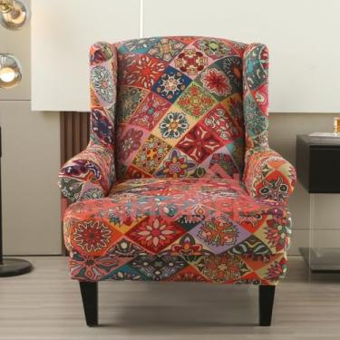 Imagem de Capas de cadeira jacquard com encosto traseiro para sala de estar, quarto, sofá protetor de móveis para poltrona reclinável/cadeira/sofá, capa de poltrona antiderrapante macia tipo 03||tamanho regular