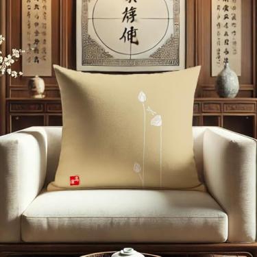 Imagem de [Dupla face HD Lotus] Capa de almofada impressa digital minimalista chinesa, respirável e resistente, capa de almofada decorativa de sofá e quarto com zíper invisível (50,8 x 50,8 cm, JZHH-E)