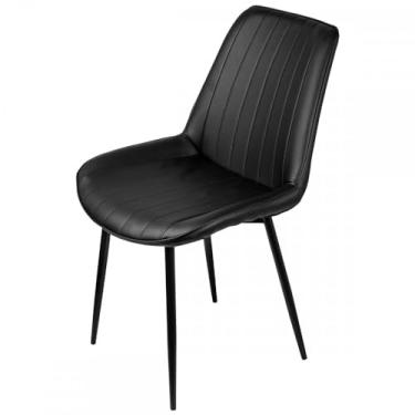 Imagem de POLTRONA VOLGA PRETA