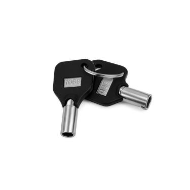 Imagem de Chave De Segurança Mvd 5404 Gw Intelbras