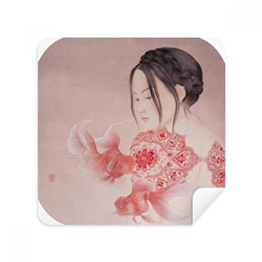 Imagem de Limpeza de tela de tecido de camurça para pintura chinesa de beleza de corte de papel, embalagem com 2