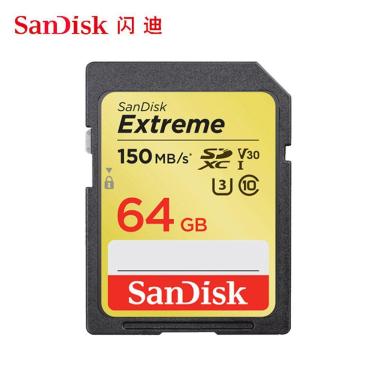 Imagem de Cartão de Memória SanDisk Extreme SDHC/SDXC 64GB SDXVE-064G