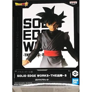Imagem de Dragon Ball Super Goku Black Solid Edge Works Vol. 8 Statue