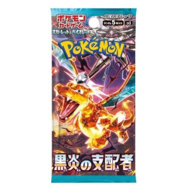 Imagem de Booster Pokemon Japones Obsidiana em chamas