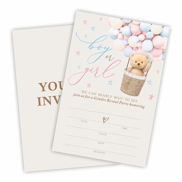 Imagem de Convite para chá de bebê menino ou menina, 25 cartões de convite de urso e balões com envelopes, revelação de gênero, festa de anúncio de bebê, convites de estilo de preenchimento dupla face,