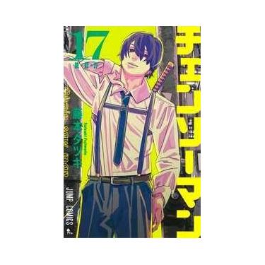 Imagem de Chainsaw man vol. 17 - Panini