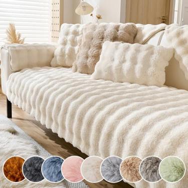 Imagem de Capa de sofá para sofá seccional em forma de L, almofadas antiderrapantes, quentes e amigas da pele, laváveis com sensação de massagem, capa de seda de sofá de vários tamanhos bege 70 x 210