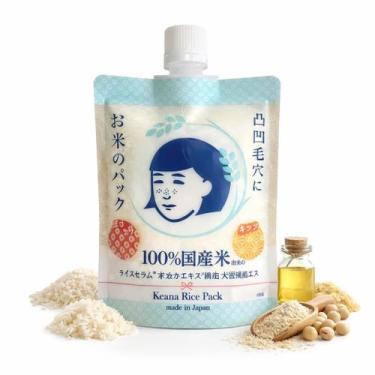 Imagem de Máscara Facial Hidratante Keana com Extrato de Arroz 170g Japão
