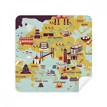 Imagem de Mapa de Hong Kong Sightseeing China pano pano limpador de tela tecido camurça pacote com 2