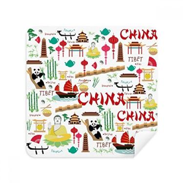 Imagem de China Bamboo Lantern Panda Glasses Pano Limpador de Tela Tecido de Camurça Pacote com 2