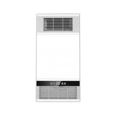 Imagem de Fã exausto Retângulo poderoso ventilador de ventilação do banheiro exaustor iluminação integrada máquina aquecimento do banheiro aquecedor teto integrado Ventiladores de ventilação