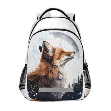 Imagem de Mochila de gato para estudantes, meninos, meninas, aquarela, gato, escola, viagem, mochila, Fox 11, Medium