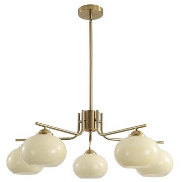 Imagem de Lustre moderno de 5 lâmpadas com globos de vidro em dourado escovado - Luminária de jantar estilo Sputnik em latão, meados do século XX