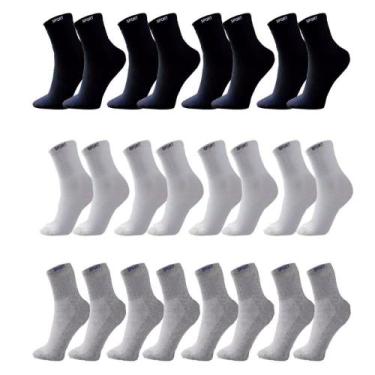 Imagem de Kit 12 Pares de Meia de Algodão Sortidas - SegTotal