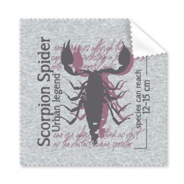 Imagem de Discover World limpador de óculos lagosta Marine Organismo pano de limpeza de tela de telefone 5 peças