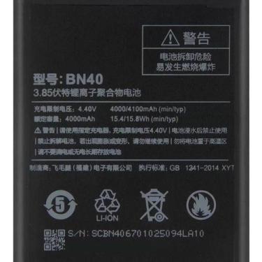 Imagem de Bateria Xiaomi Redmi 4 Pro Bn40