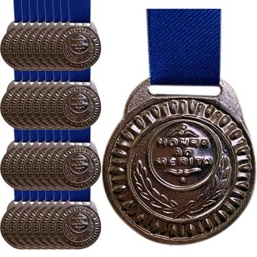 Imagem de Kit 30 Medalhas Gravado Honra Ao Mérito 3.5cm Envio Imediato prata