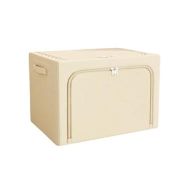 Imagem de Caixa Organizadora Oxford Multiuso Dobrável Closet Guarda Roupa Armário Gaveta Roupa Cama Toalha (Bege, 66 Litros)